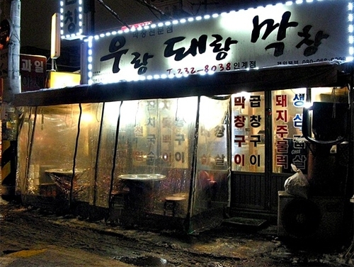 uploaded_68cd4cbdd8804.jpg