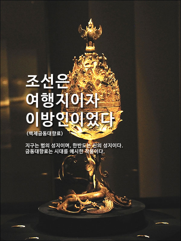 uploaded_68cd535737e29.jpg